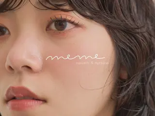 マツエク・マツパ meme神戸三宮 Riuのマツエク・マツパデザイン