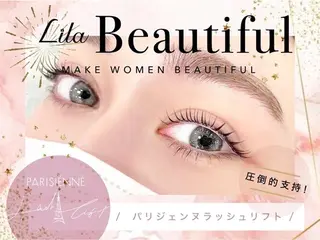 マツエク・マツパ Lila博多駅前 ヤマサキのマツエク・マツパデザイン