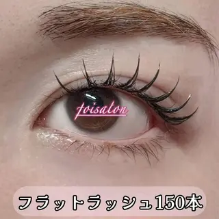 マツエク・マツパ foisalon 大久保店のマツエク・マツパデザイン