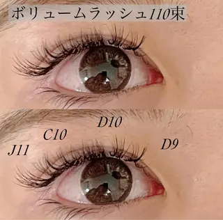 マツエク・マツパ Tiare さおりのマツエク・マツパデザイン
