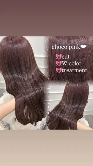 ロング 💎りあん/大須/栄 ブリーチなしWカラーのヘアスタイル