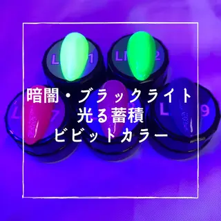 ネイル Gracias. rieのネイルデザイン