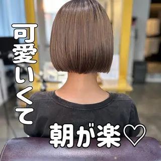 ショート 縮毛矯正／レイヤー／ 🌼mizukiのヘアスタイル
