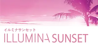 セミロング カラー 5月予約解放しまし たイルミナ公認荒井のヘアスタイル