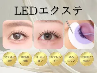 マツエク・マツパ Cher《シェール》 しおりのマツエク・マツパデザイン