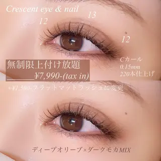 マツエク・マツパ Crescent Eye 福岡店のマツエク・マツパデザイン