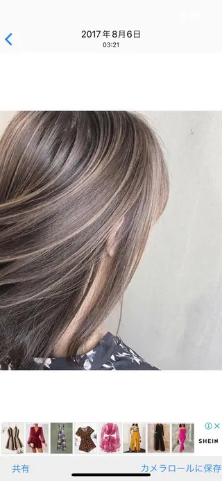 ミディアム 池袋/カラー特化🎨 ロング料金なし🩵のヘアスタイル