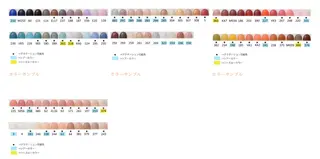 ネイル s. marieのネイルデザイン