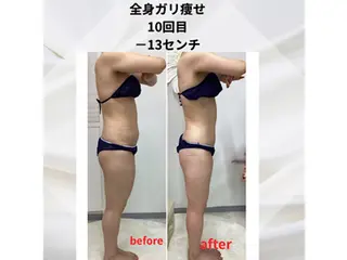 山村 しおんのエステ・リラクイメージ