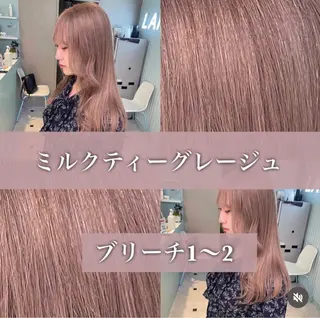 ミディアム 顔周りレイヤー/新宿 /モテ艶カラー/航介のヘアスタイル