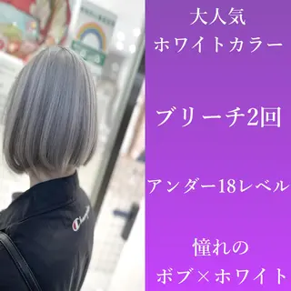 ショート ブリーチ/バレイヤ ージュ川端裕司のヘアスタイル