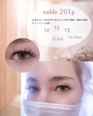 マツエク・マツパ Eyelash salon u'iのマツエク・マツパデザイン