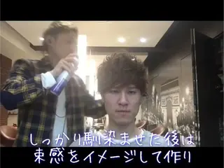 ミディアム カラー メンズ メンズヘア特化 崎田 成人のヘアスタイル