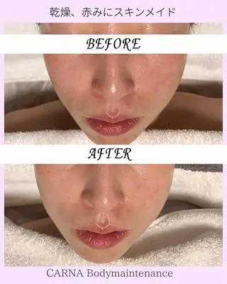 CARNA Bodymaintenancesalon所属・CARNA NAGOYAのエステ・リラクイメージ
