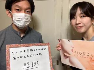 ヴィオーデ美容整体 サロン 表参道店のエステ・リラクイメージ