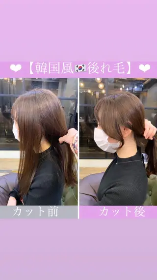 ロング 中園 祥吾のヘアスタイル