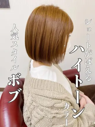 ショート カラー YURI ✨のヘアスタイル