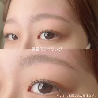 アイブロウ 山﨑 愛莉のマツエク・マツパデザイン