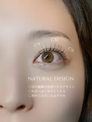 マツエク・マツパ mayu Amelie渋谷のマツエク・マツパデザイン