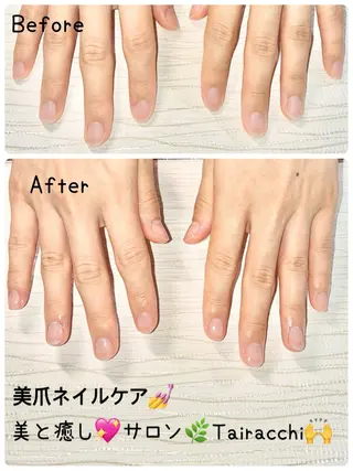 ネイル Tairacchi ﾀｲﾗｯﾁのエステ・リラクイメージ