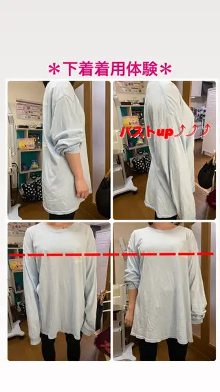 💄谷本永子💄 ＊稲沢駅西＊のエステ・リラクイメージ