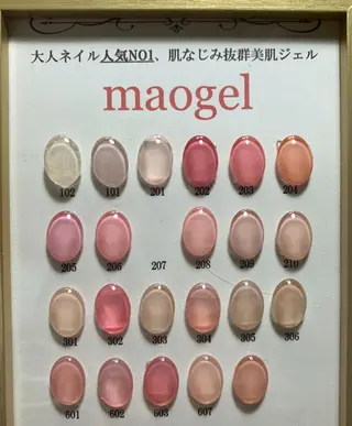 ネイル ハンドスパ｜ネイル Rirashaのネイルデザイン