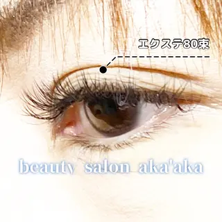 マツエク・マツパ LC尾張旭店🫧 いしいのマツエク・マツパデザイン