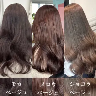 ロング カラー 表参道指名1位💖 カラーの達人💗のヘアスタイル