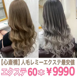 ロング PREss Natsumiのヘアスタイル