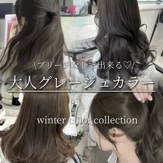 ロング カラー 透明感カラー 古山 結季🌙🖤のヘアスタイル