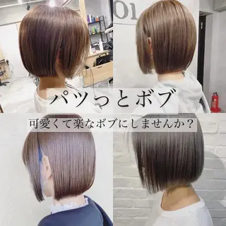 ショート カラー ボブ　ショート 特化 迫田紘史のヘアスタイル