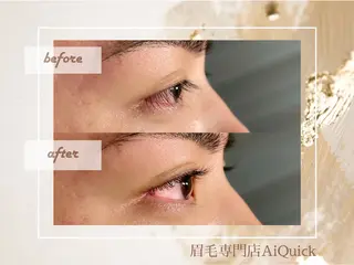 メンズ マツエク・マツパ 眉毛専門店brow art上野店 阿部の眉毛・アイブロウイメージ
