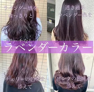 カラー ブリーチなしで 全国から予約殺到♡のヘアスタイル