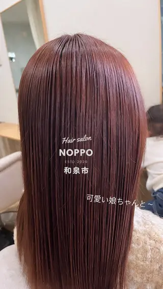 ロング カラー NOPPO 和泉市 美容室／奥村　飛鳥のヘアスタイル