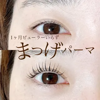 マツエク・マツパ room. ebisuのマツエク・マツパデザイン