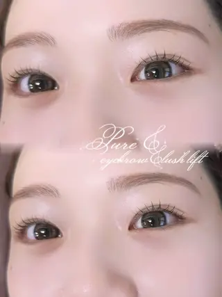 マツエク・マツパ MIROH🎀 RANAの眉毛・アイブロウイメージ