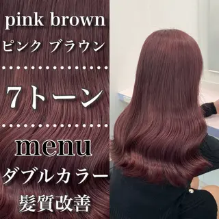 ロング カラー ヘアアレンジ 🥀社内技術講師🥀 稲場皓一のヘアスタイル