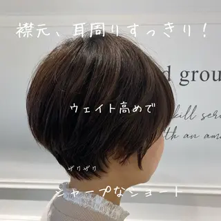 ショート 髪質改善レイヤー/ ボブたんの翔太のヘアスタイル