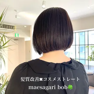ショート パーマ 黒崎 勝巳のヘアスタイル