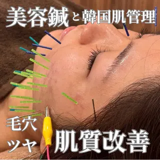 chika🦋 ハリラウンジ恵比寿のエステ・リラクイメージ