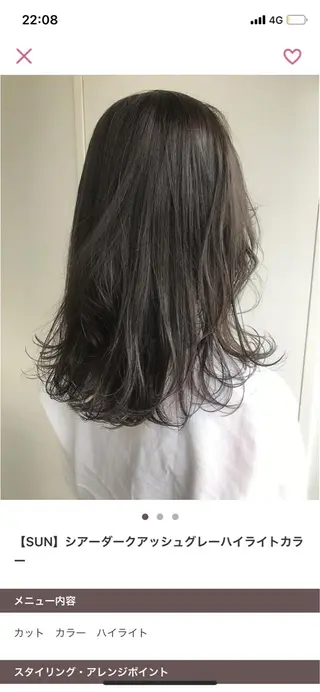 ミディアム カラー 無料カットモデル募集 🌱ひょうがのヘアスタイル