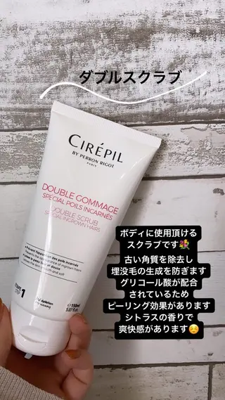 soa studio -ソア-のエステ・リラクイメージ