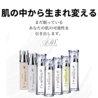 上坂 祐以のエステ・リラクイメージ