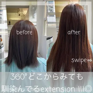 ロング エクステ ハイトーン 💭黒崎ハルカのヘアスタイル