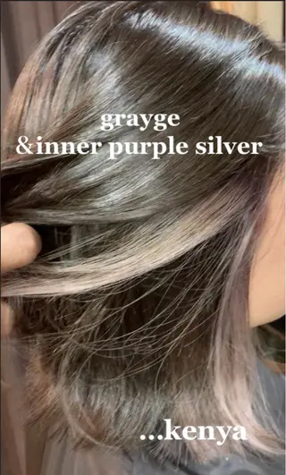 セミロング カラー 古田 賢哉のヘアスタイル