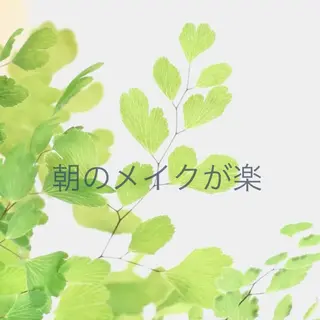 マツエク・マツパ CORE TBのマツエク・マツパデザイン