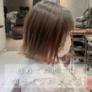 ショート カラー 美髪矯正 特化　川田のヘアスタイル