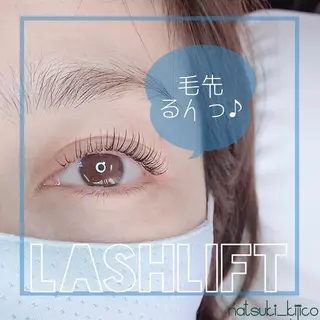 マツエク・マツパ kijico 志木駅のマツエク・マツパデザイン