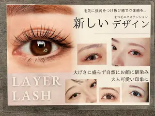 マツエク・マツパ 名倉 楓/EYELAのマツエク・マツパデザイン