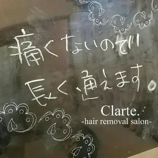 Clarte. クラルテのエステ・リラクイメージ